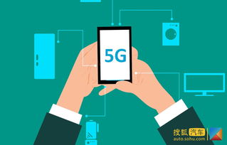 現(xiàn)代摩比斯與KT達(dá)成戰(zhàn)略合作，共同推進(jìn)車(chē)聯(lián)網(wǎng)技術(shù)創(chuàng)新研發(fā)